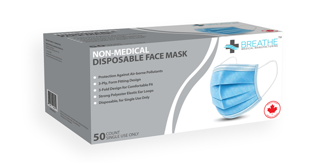 Download Boomcare Disposable Face Masks Non Medical 50 Count PSD Mockup Templates